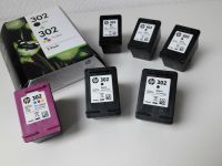 8 leere HP Toner 302 6x black + 1x multicolor Wuppertal - Oberbarmen Vorschau