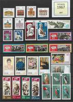 Briefmarken DDR 1967 Postfrisch von DPS* inkl. Versand Baden-Württemberg - Illingen Vorschau