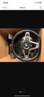 Thrustmaster T248 Wie Neu Gqming Lenkrad Nordrhein-Westfalen - Oberhausen Vorschau