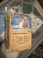 Baby Schwimmwindeln Brandenburg - Vetschau Vorschau