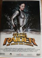 Lara Croft - Tomb Raider „Die Wiege des Lebens“ (DVD) München - Maxvorstadt Vorschau