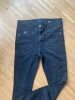 G-STAR / W29 L34 / Jeans / Hose / Damen Baden-Württemberg - Weingarten Vorschau