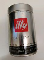 Blechdose illy Espresso leer 250g Fassung Baden-Württemberg - Albstadt Vorschau