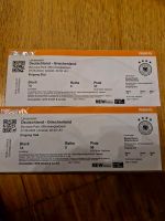 Ticket Deutschland- Griechenland Nordrhein-Westfalen - Neuss Vorschau