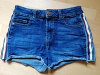 Kurze Jeans, shorts, Gr. 38, amisu, Damen/Mädchen, Bayern - Marktoberdorf Vorschau