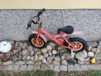 Kinderffahrrad Mc Queen Baden-Württemberg - Waibstadt Vorschau