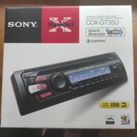 Kartonage Bedienungsanleitung SONY-CDX-GT35U und SONY-CDX-GT450U Nordrhein-Westfalen - Bad Sassendorf Vorschau