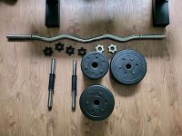 ScSports Gewichtsset – Ideal für dein Home-Gym Hannover - Misburg-Anderten Vorschau