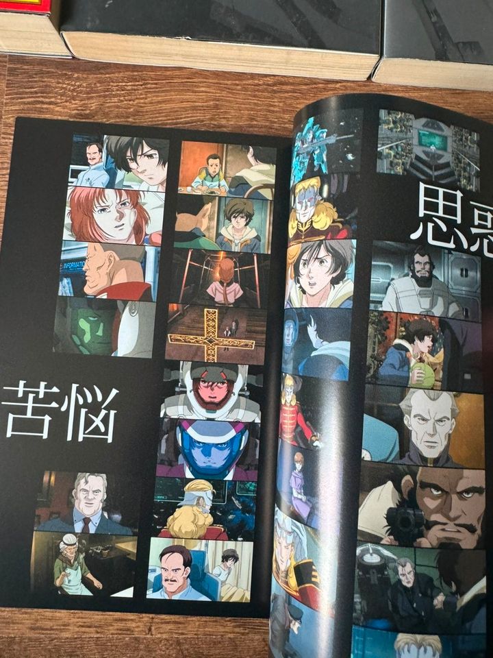 GUNDAM UNICORN Light Novel Set NT Gunpla Japanisch Manga Anime in Bochum