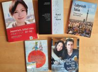 Japanisch lernen, Bücher für Anfänger Berlin - Köpenick Vorschau