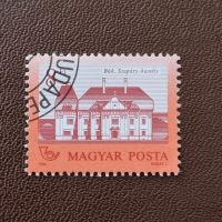 Stadt Bük Ungarn Komitat Vas Briefmarke #1900 Niedersachsen - Aurich Vorschau