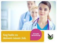 Pflegedienstleitung (m/w/d) (Wohnstift Marquartstein) in Marquartstein Arzthelferin Krankenpfleger Medizinische Fachangestellte Bayern - Marquartstein Vorschau