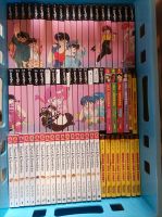 Manga Bücher, teilw. Komplette Mangaserien, Sammlung Baden-Württemberg - Owingen Vorschau