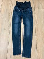 SS Jeans von H&M Gr. 40 Hessen - Waldsolms Vorschau