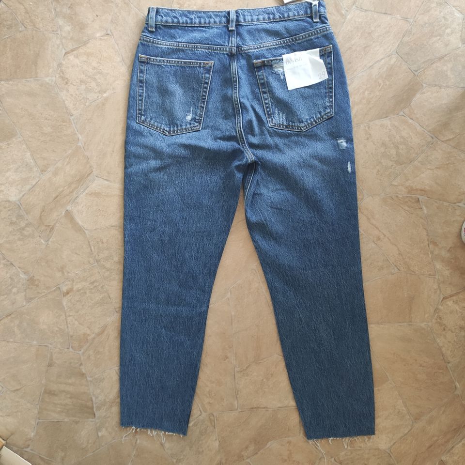 Boyish Marken Jeans W29 blau NEU in Saarbrücken