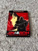 Jin-Roh The Wolf Brigade Mediabook  Blu ray + DVD aus Sammlung Niedersachsen - Seelze Vorschau