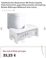 Toilettenhocker Badezimmer WC Hocker Baden-Württemberg - Gengenbach Vorschau