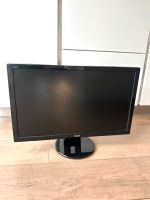 Asus VE247H 59,9cm (23,6 Zoll) Monitor Full HD, VGA, DVI, HDMI Rheinland-Pfalz - Irrel Vorschau