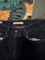 Levi’s Jeans Baden-Württemberg - Konstanz Vorschau