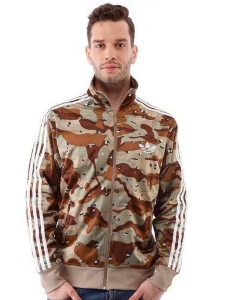 Adidas Firebird Camouflage Jacke Track Top Camo Chocolate Jacket in Hamburg