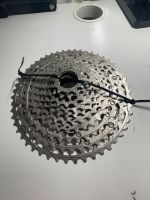 Shimano kasette 12spd Bayern - Fürstenfeldbruck Vorschau