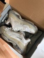 Balenciaga Triple S beige Hamburg-Nord - Hamburg Barmbek Vorschau