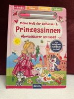 ♥️ NEU Lernspielzeug Malbuch abwischbar mit Stift ♥️ Nordrhein-Westfalen - Minden Vorschau