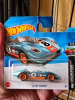 Hotwheels Super Treasure Hunt Rheinland-Pfalz - Piesport Vorschau