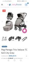 Ich verkaufe ein komplettes trio Peg Perego Mühlhausen - Mönchfeld Vorschau