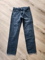 H&M Herrenjeans Jeans Hosen schwarz 31/32 Nordrhein-Westfalen - Soest Vorschau