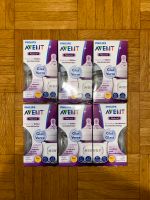 6 x Philips AVENT Natural Trinkflasche Glas 120ml NEU Baden-Württemberg - Karlsruhe Vorschau