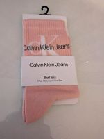 Calvin Klein Socken Damen  NEU und OVP one Size Nordrhein-Westfalen - Oberhausen Vorschau