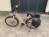 Giant Prime+ City Trekking E-Bike 28 Zoll Hessen - Witzenhausen Vorschau