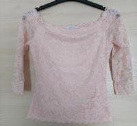 Bluse von AMISU. Rheinland-Pfalz - Germersheim Vorschau