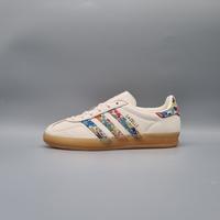 adidas Gazelle Indoor Liberty London Floral -36 37 38 39 40 41 42 Bayern - Pottenstein Vorschau