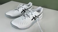 ASICS Gel-Resolution 9 Allcourt Tennisschuhe Gr 48 1x gespielt Hessen - Vellmar Vorschau