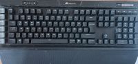Corsaier Gaming Tastatur Brown Switches Hamburg-Mitte - Hamburg Wilhelmsburg Vorschau