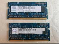 4 GB DDR3  Arbeitsspeicher Schleswig-Holstein - Handewitt Vorschau