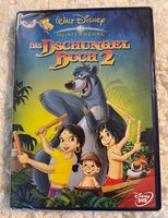 NEU DVD Das Dschungelbuch 2 Bayern - Fichtelberg Vorschau