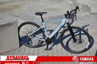 Yamaha Wabash RT E-Bike E Fahrrad Gravel Bike Niedersachsen - Hameln Vorschau