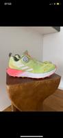 Adidas Terrex Trailrunning Schuh neuwertig Bayern - Anzing Vorschau