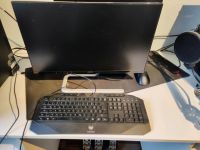 Gaming PC (Predator G3-710) + Monitor + kostenlose Tastatur Hamburg-Mitte - Hamburg Hamm Vorschau