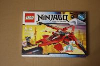 LEGO Ninjago 70721 Kais Super-Jet Fighter top Zustand inkl OVP Bergedorf - Hamburg Allermöhe  Vorschau