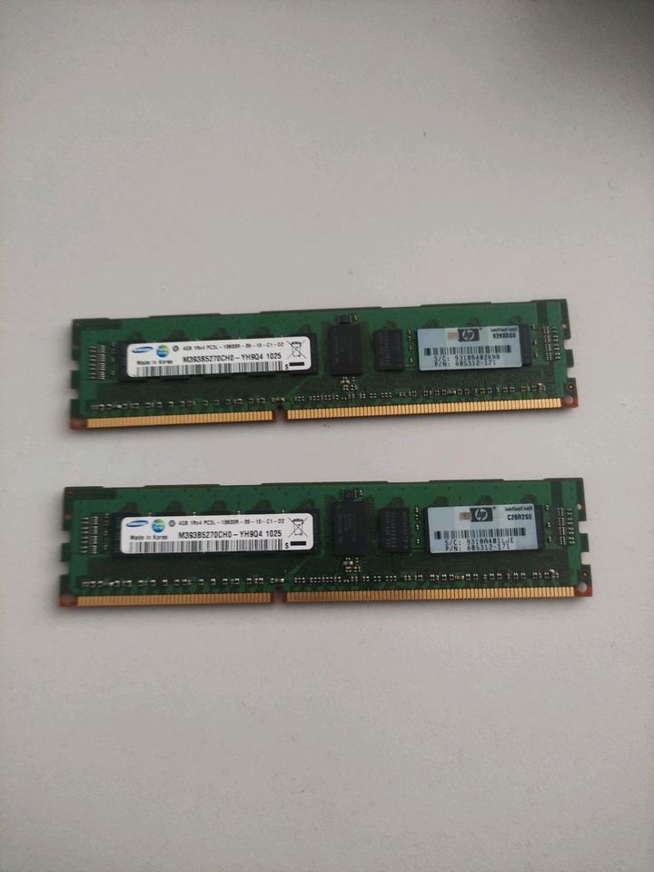 8GB DDR3 Arbeitsspeicher (2 x 4 GB) in Oldenburg