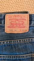 Levi's 516 32 34 Jeans Bootcut Schlaghose (3) Eimsbüttel - Hamburg Harvestehude Vorschau