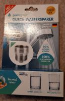 Dusch-Wassersparer, 50% Wasser sparen, NEU, Doppelkauf Bayern - Harburg (Schwaben) Vorschau