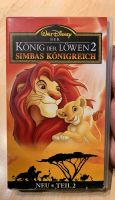 Vhs kassette König der löwen walt Disney Nordrhein-Westfalen - Krefeld Vorschau