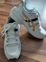 Asics Gel, Sneaker, Sportschuhe, Laufschuhe, 40,5 Bayern - Regensburg Vorschau