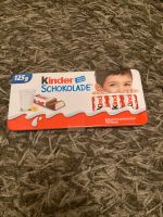 Ferrero Aufbewahrung Dose üei Kinder Schokolade Blechdose Baden-Württemberg - Ludwigsburg Vorschau