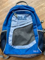 Kinder Rucksack Jack Wolfskin Track Jack Lindenthal - Köln Weiden Vorschau